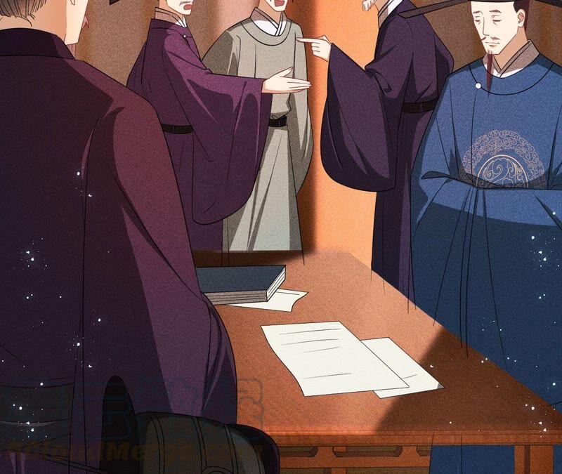 乱世怎样搞事业？(1/3)-第57话