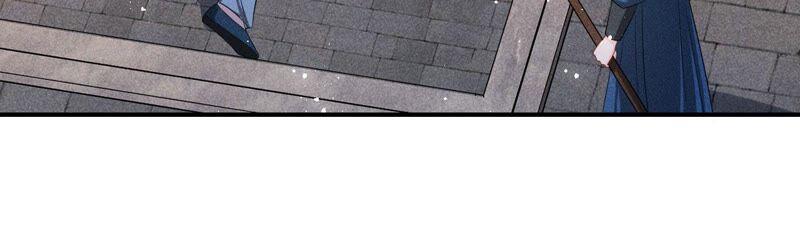 本公主是为了你啊(1/2)-第59话