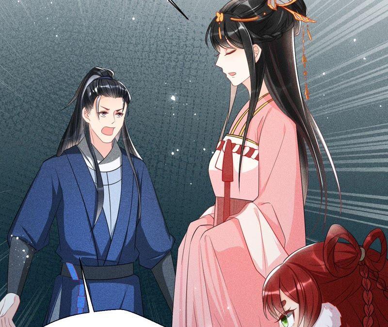 本公主是为了你啊(1/2)-第59话