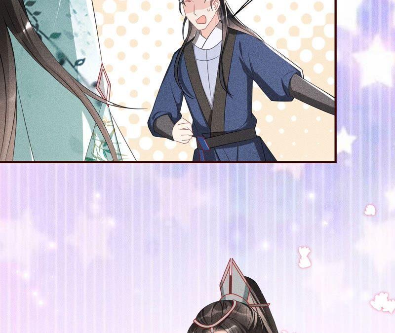 本公主是为了你啊(1/2)-第59话