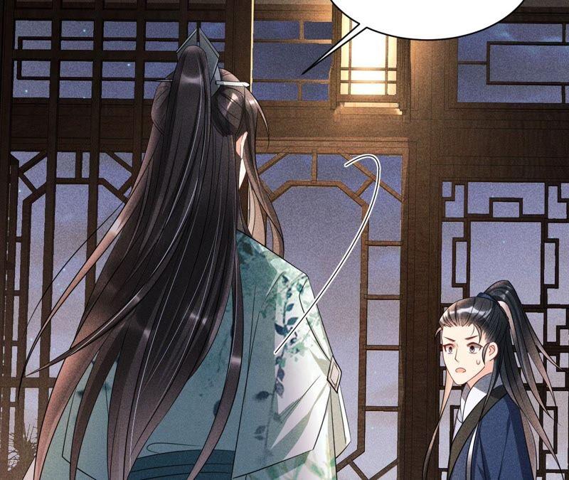 （上）摊牌了，其实我是宗主&hellip;(1/2)-第61话