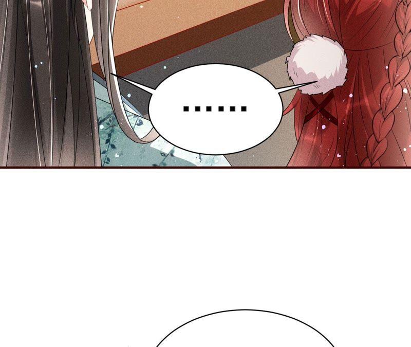 （上）摊牌了，其实我是宗主&hellip;(1/2)-第61话