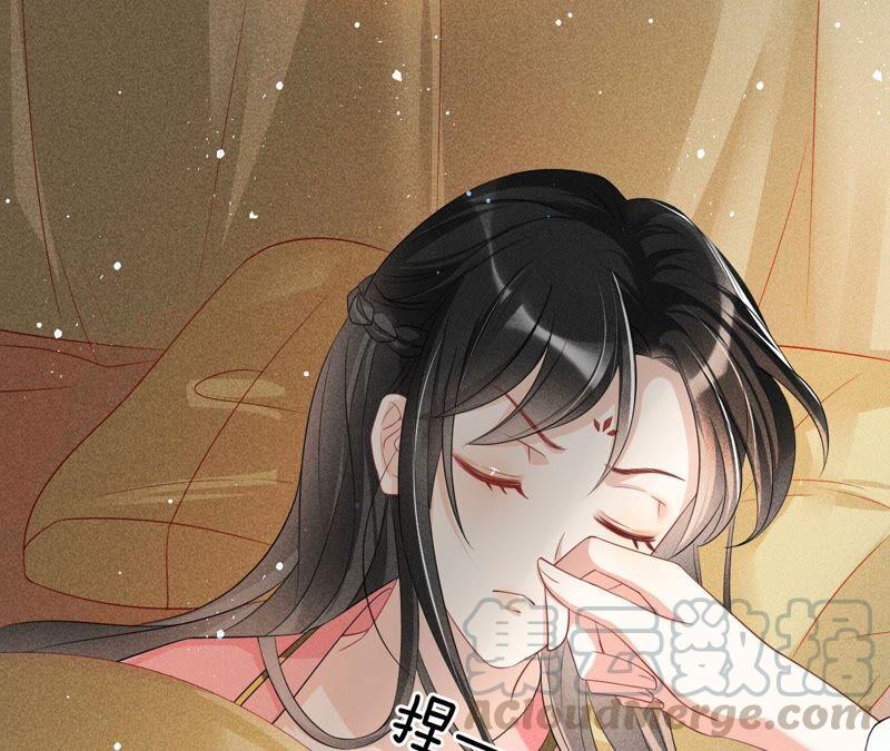 （上）摊牌了，其实我是宗主&hellip;(1/2)-第61话