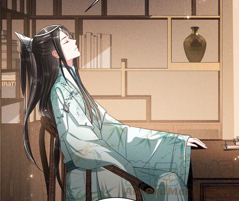 （上）摊牌了，其实我是宗主&hellip;(1/2)-第61话