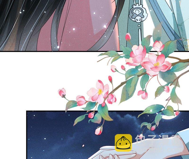 公主的演技(1/3)-第63话