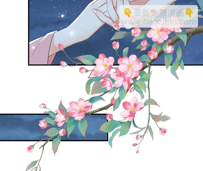 公主的演技(1/3)-第63话