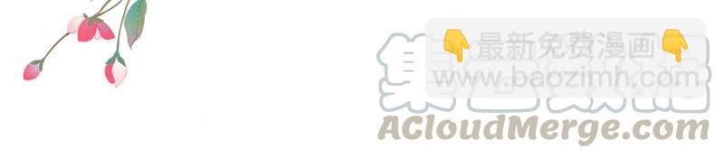 公主的演技(1/3)-第63话