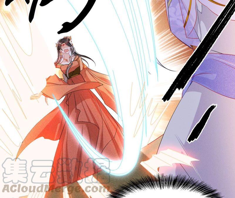 原来她心狠手辣(1/3)-第65话