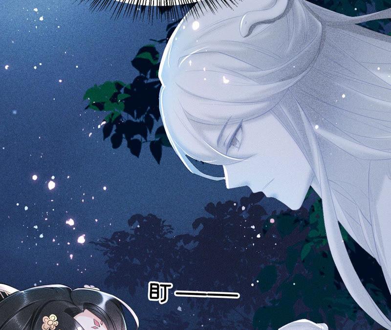 蛇大仙有媳妇吗？(1/2)-第39话