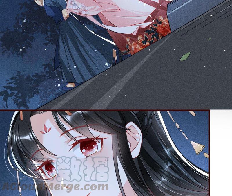 蛇大仙有媳妇吗？(1/2)-第39话