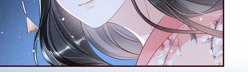 蛇大仙有媳妇吗？(1/2)-第39话