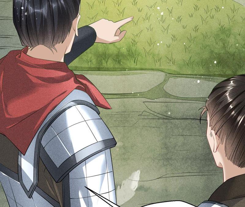 蛇大仙有媳妇吗？(1/2)-第39话