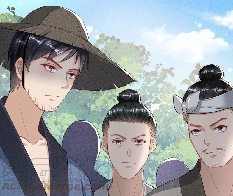 蛇大仙有媳妇吗？(1/2)-第39话