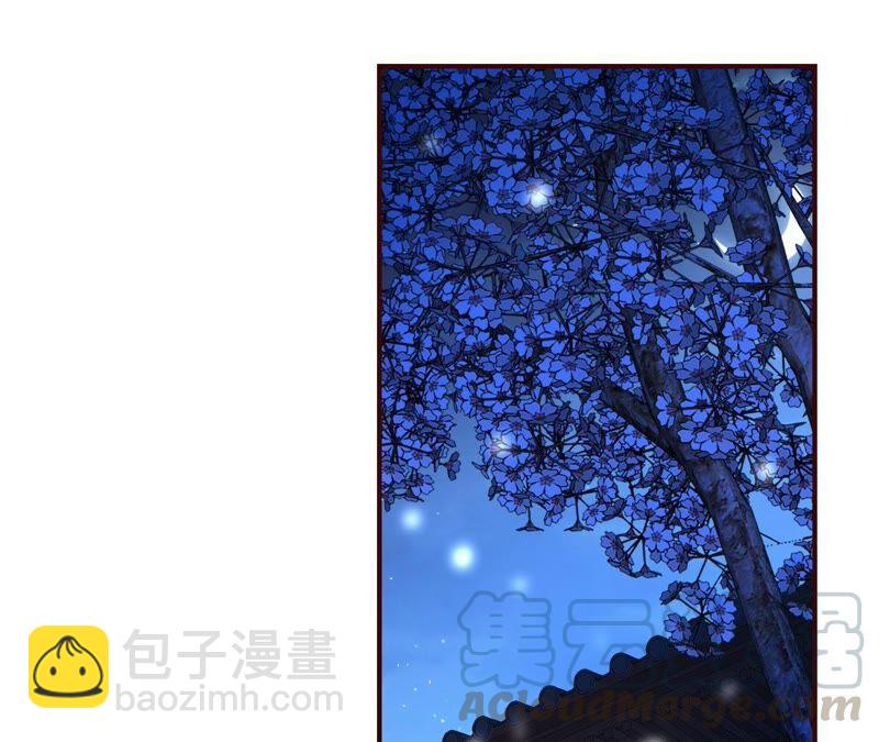 王爷的心思你别猜(1/2)-第67话