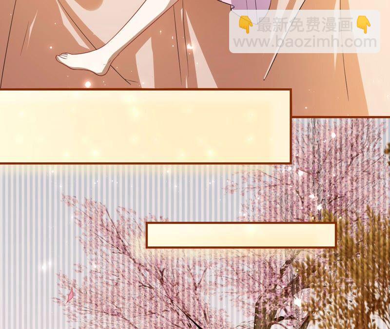 王爷的心思你别猜(1/2)-第67话