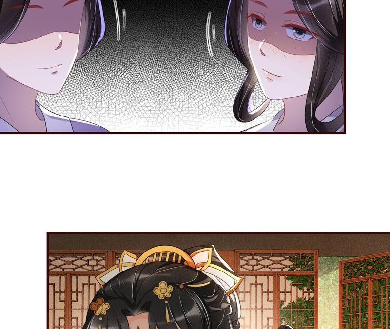 你究竟有几个好妹妹(1/2)-第69话