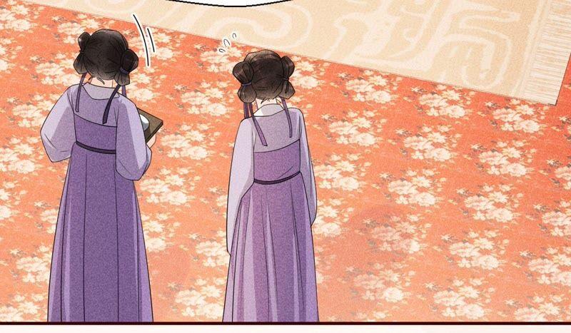 你究竟有几个好妹妹(1/2)-第69话