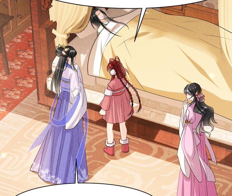 你究竟有几个好妹妹(1/2)-第69话