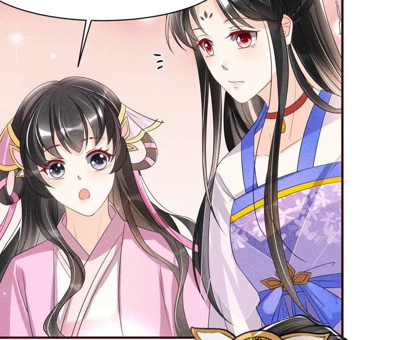 你究竟有几个好妹妹(1/2)-第69话