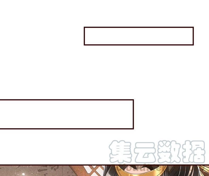 你究竟有几个好妹妹(1/2)-第69话