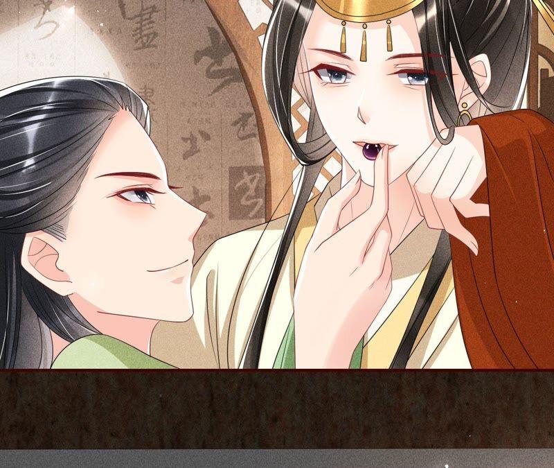 你究竟有几个好妹妹(1/2)-第69话