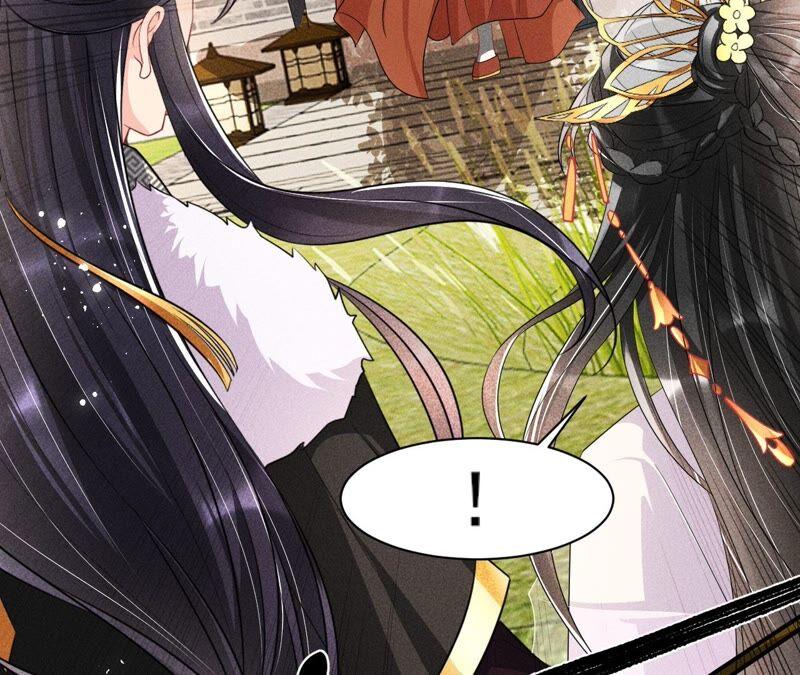 大王你被她骗了啊！(1/2)-第71话