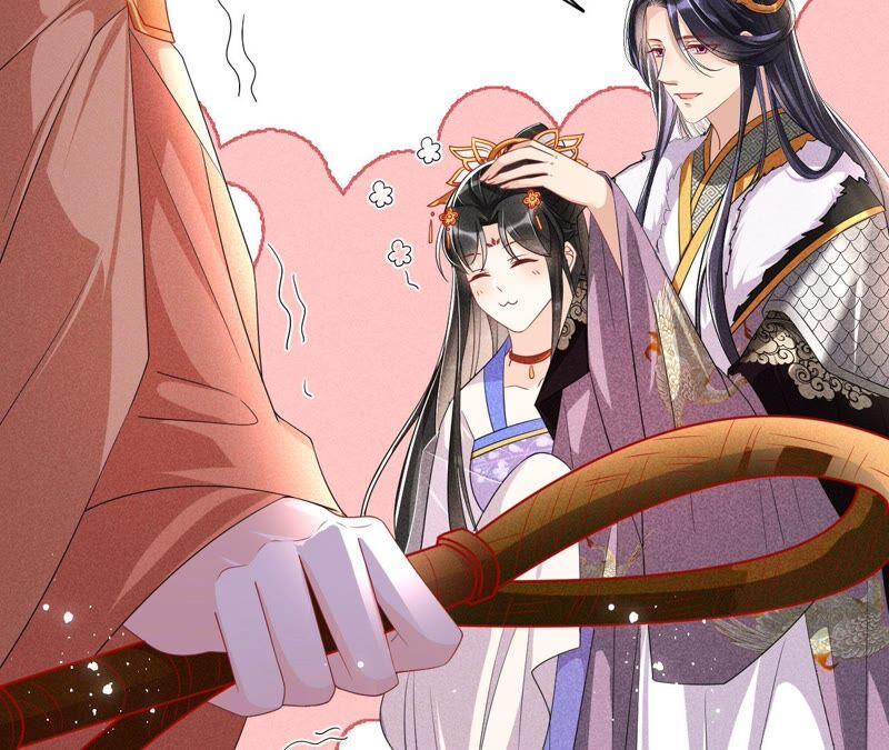 大王你被她骗了啊！(1/2)-第71话