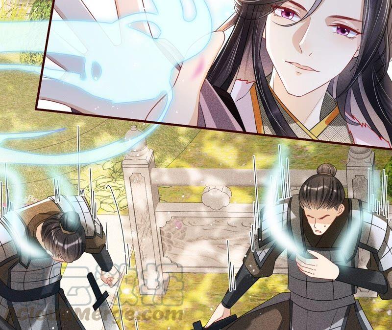 大王你被她骗了啊！(1/2)-第71话