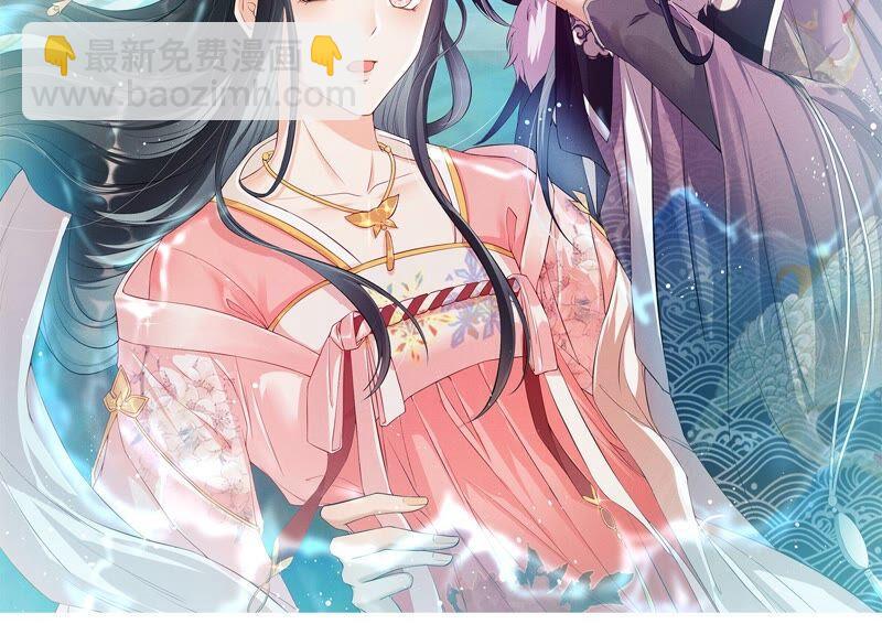 我来助你一臂之力(1/2)-第73话