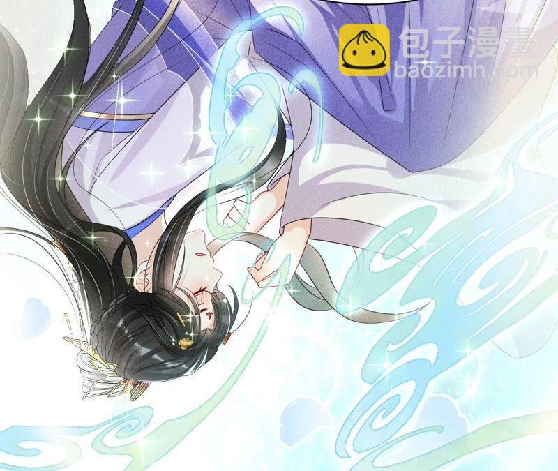 我来助你一臂之力(1/2)-第73话