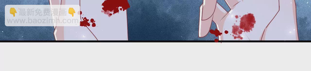 美丽的误会(1/2)-第5话