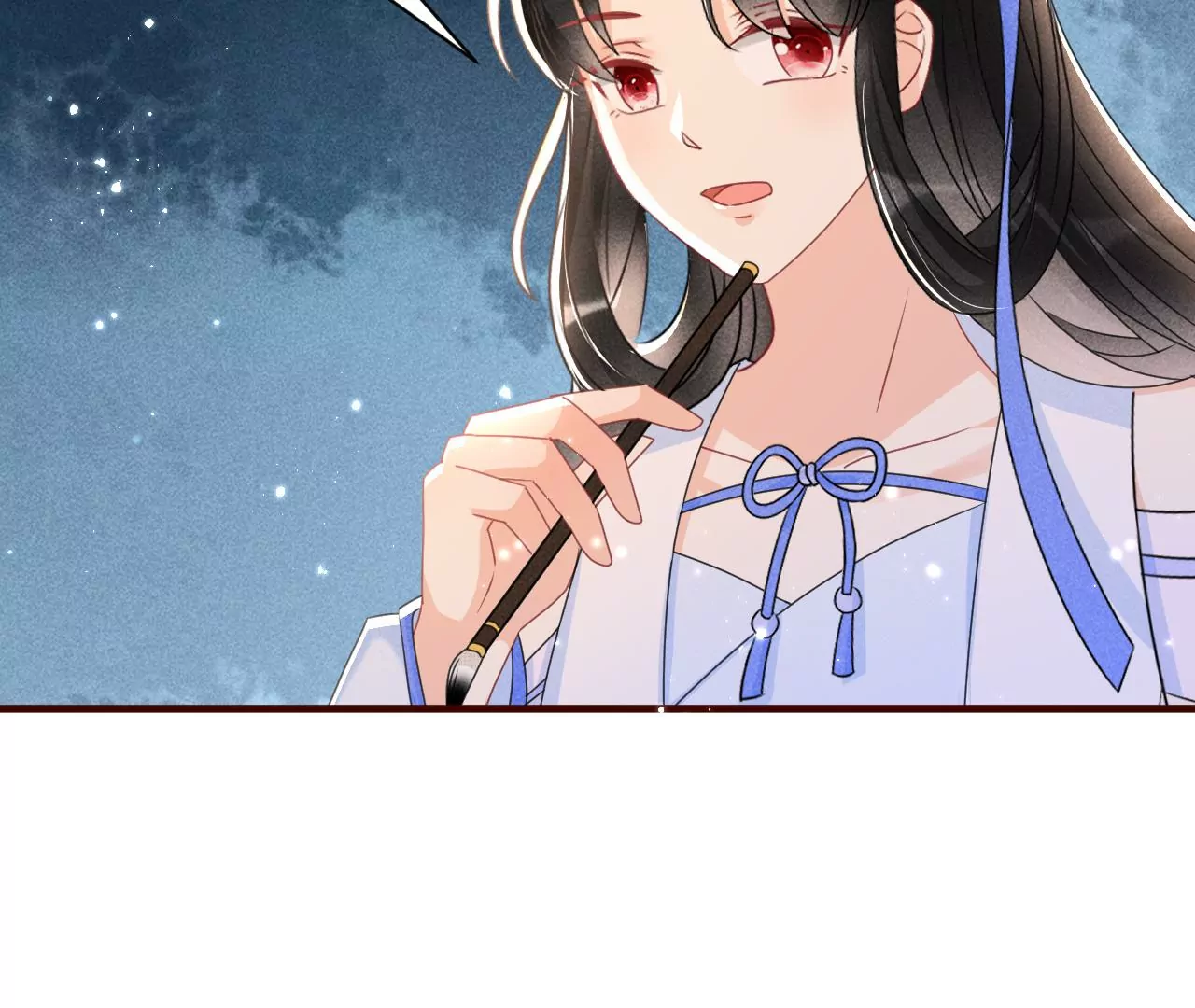 美丽的误会(1/2)-第5话