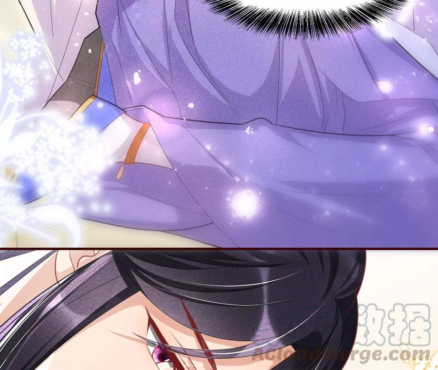 你想哪里去了？(1/2)-第77话