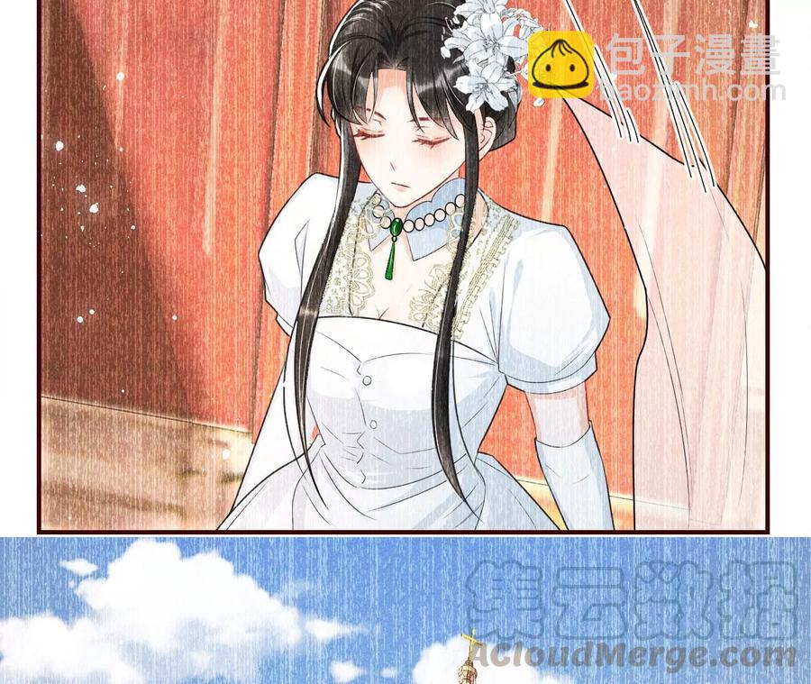 你的身份，我很好奇(1/2)-第79话