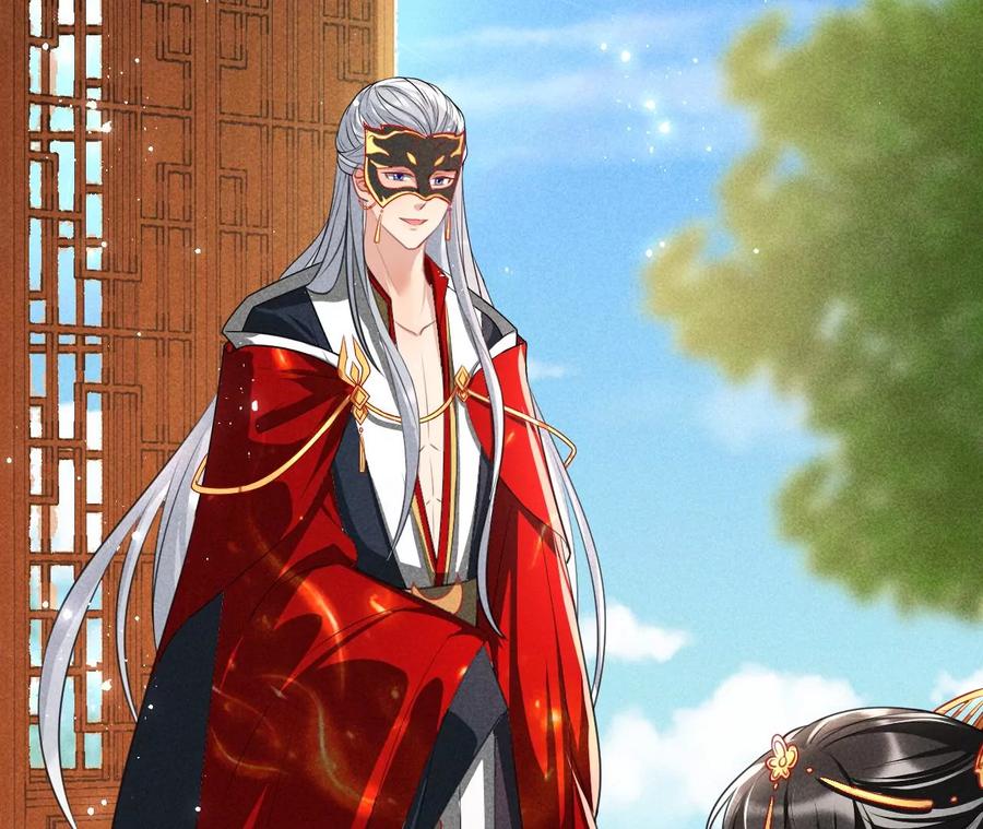 你我之间，何须见外？(1/2)-第81话