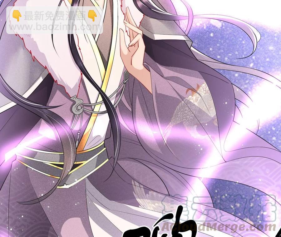 你我之间，何须见外？(1/2)-第81话