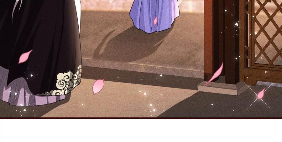 我舍不得你(1/2)-第83话