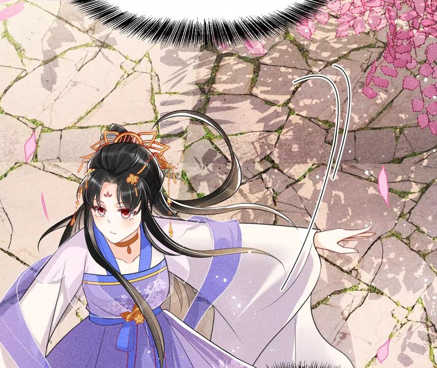 我舍不得你(1/2)-第83话