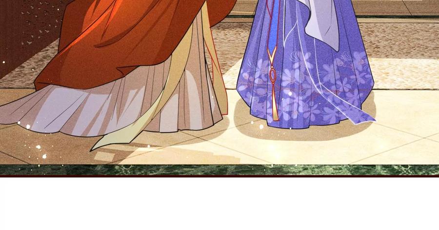 简直不是人(1/2)-第85话