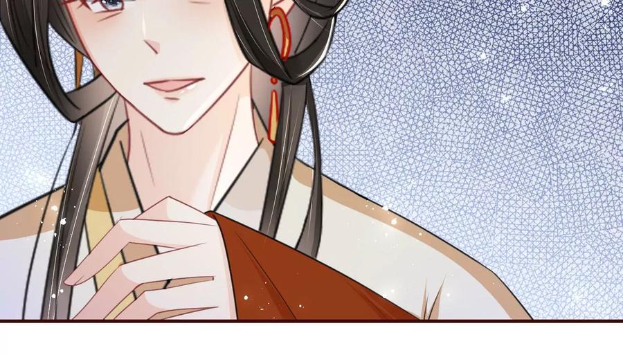 简直不是人(1/2)-第85话