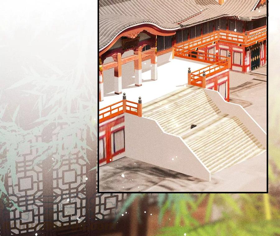 简直不是人(1/2)-第85话