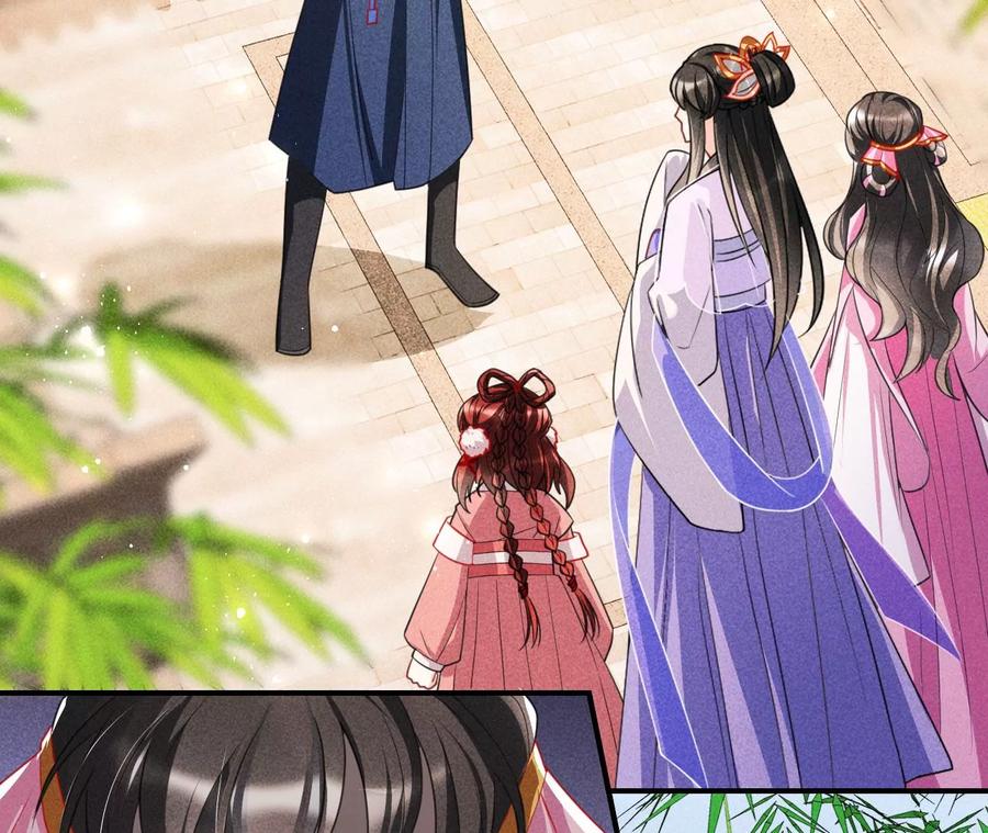 简直不是人(1/2)-第85话