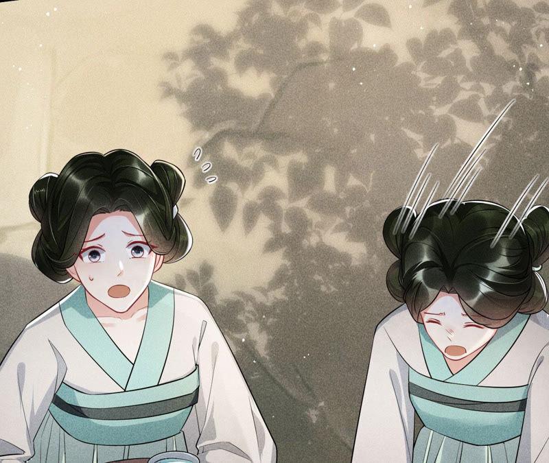 要变天了(1/2)-第41话