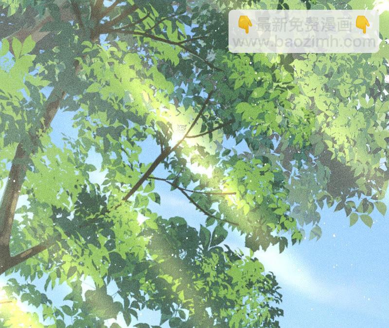 要变天了(1/2)-第41话