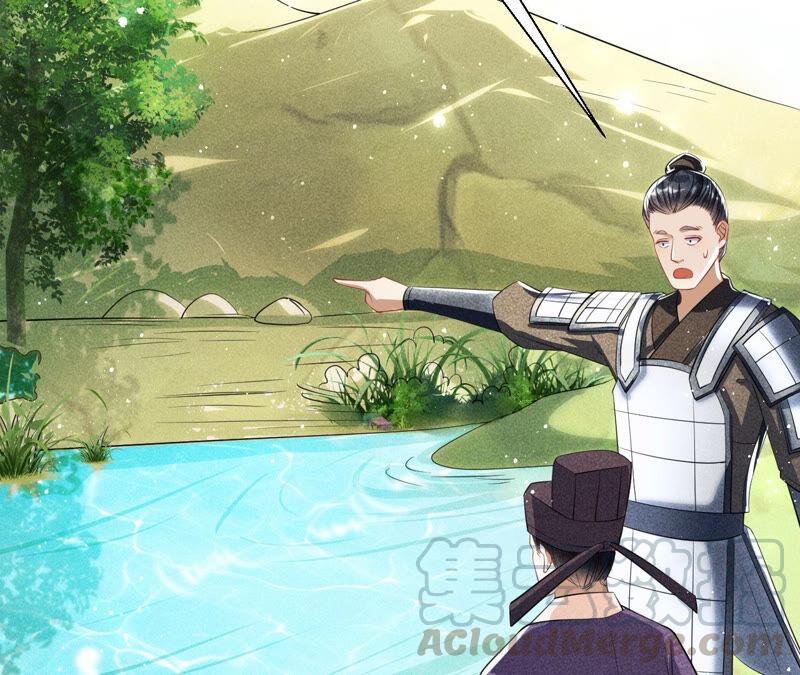 要变天了(1/2)-第41话