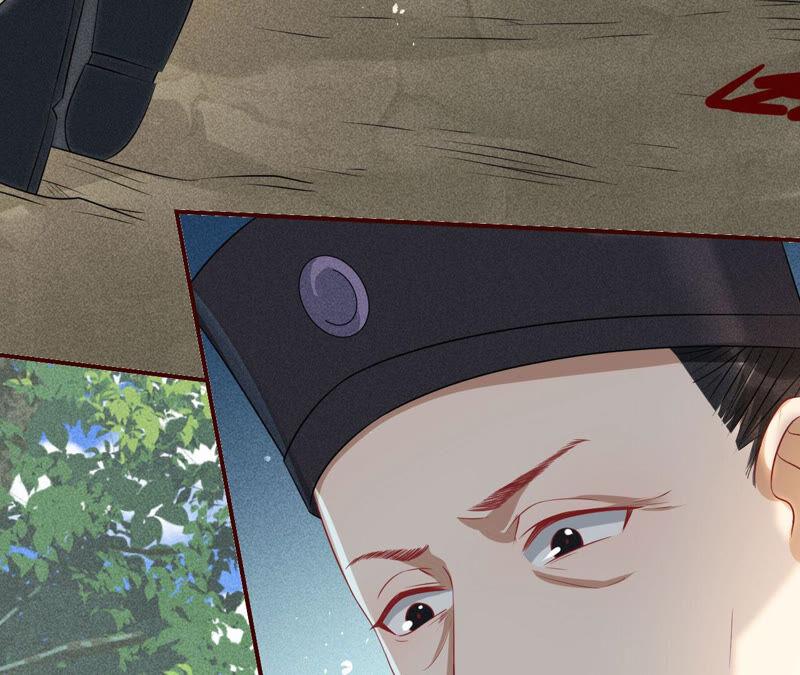 要变天了(1/2)-第41话