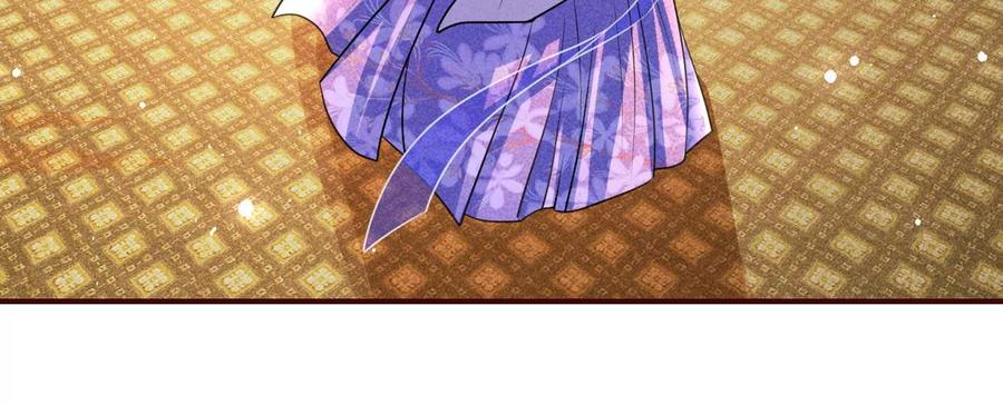 凤星降世(1/2)-第91话