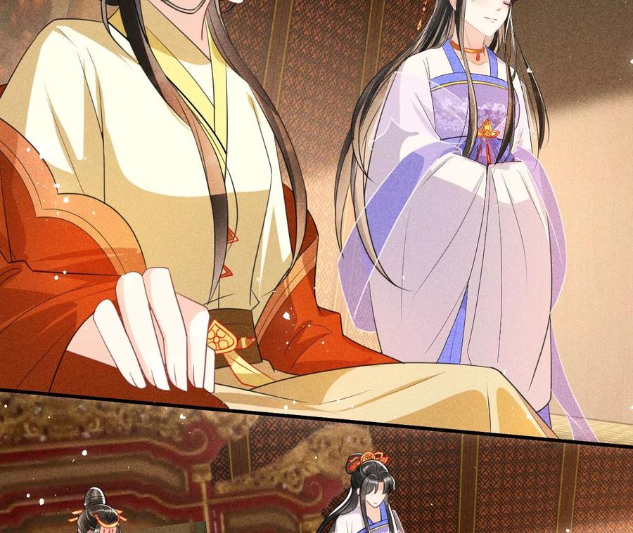 凤星降世(1/2)-第91话