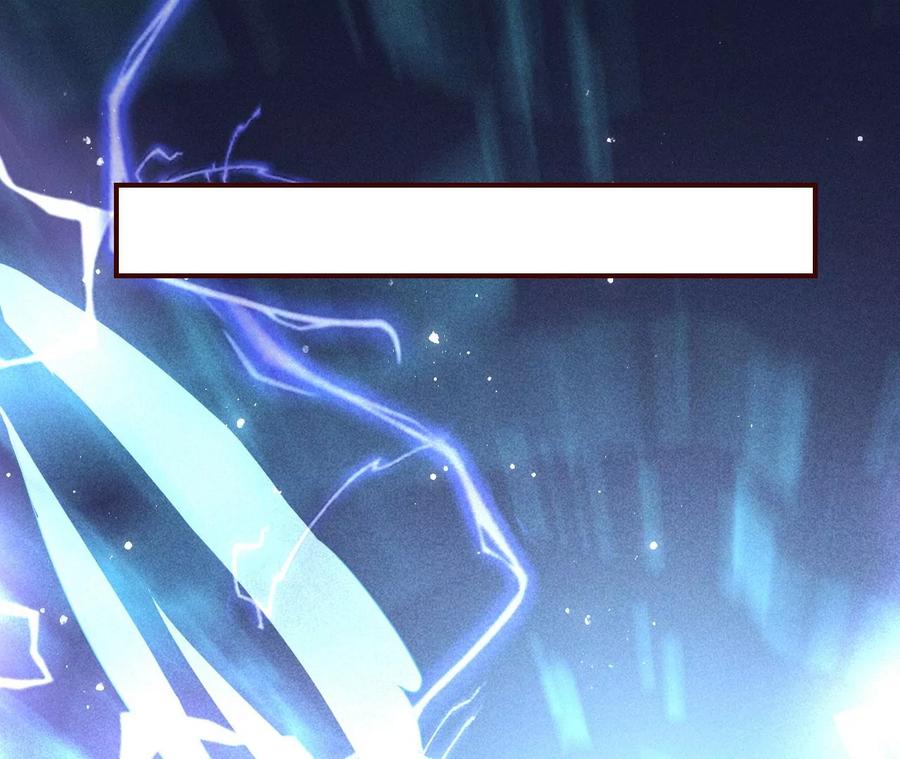 你再睡一会儿(1/2)-第95话