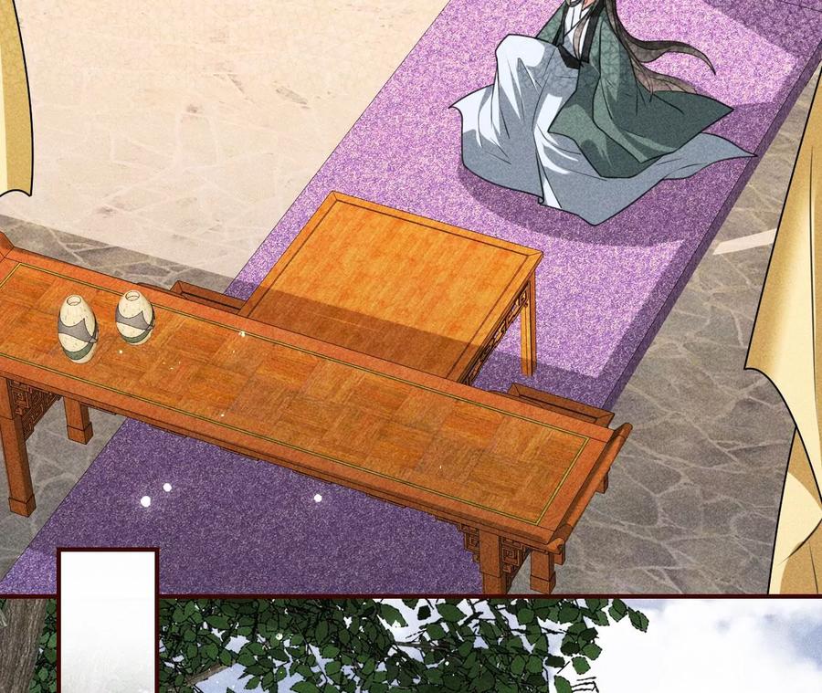 你再睡一会儿(1/2)-第95话